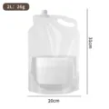 Portable 2L thickened PE folding water bag for outdoor camping and storage 20x31cm - Multiple Sizes / 2L / Double Layer 38 Silk