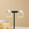 Elegant gold square frame earrings featuring round white pearls in a minimalist design - Pearl Textured Square Drop (E0518) / Gold