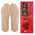 Disposable self-heating wormwood insoles for winter, size 36-39, herbal foot warmers - Red Packaging (Size 36-39) / 200 Pairs/Bag