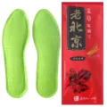 Winter disposable self-heating insoles for warm feet size 40-43 in green color - Red Packaging Men (Size 40-43) / 150 Pairs/Bag