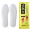 Disposable self-heating insoles and herbal foot warmers for winter fits size 36 to 39 - Yellow Packaging Women (Size 36-39) / 200 Pairs/Bag