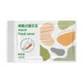 Disposable self-heating wearable foot warmer patches, 2 count pack for winter warmth - Wearable Foot Warmer Patch / 2 Pieces/Pack