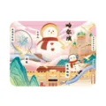 Cartoon self-heating hand warmer patch with Harbin winter landmark illustrations - Harbin
