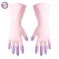Guanti per pulizia in lattice bicolore rosa e viola resistenti in taglia S per uso domestico - Taglia S / Viola