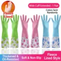 Guanti casalinghi in gomma foderati in pile, lunghi, 1 paio, colori casuali disponibili - Pile Unico Pezzo Polsino Aperto (Floreale) / Misura 45cm / Rosa