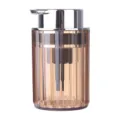 Elegant amber fluted pump bottle for foaming facial cleanser and liquid soap dispenser - 350ml / Brown