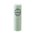 Portable herbal comfrey soothing balm stick for skin repair and insect bite relief - Green Tube / 7.00g