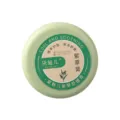 Herbal comfrey balm in portable green jar for soothing skin and mosquito relief - Round Jar / 20.00g