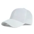 Hochwertige atmungsaktive weiße Mesh-Baseballkappe für sommerlichen Sonnenschutz - Standardgröße 55-59cm / Weiß (6-Panel)