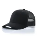 Gorra de béisbol de malla negra minimalista con parte delantera sólida y aireada - 56-60cm / Negro puro