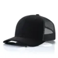 Gorra trucker negra minimalista clásica con parte trasera de malla transpirable y visera - 56-60cm / Negro y Gris