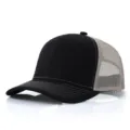 Gorra trucker de malla transpirable con panel frontal negro y malla beige trasera - 56-60cm / Caqui Negro