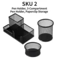 Black metal mesh desk organizer set includes pen holder and paperclip storage cup - 3件套(含笔筒、三格组合盒、回形针筒) / Black
