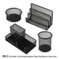 4-piece black metal mesh desk organizer set with pen holder and file sorter for office - 4件套(含笔筒、三格组合盒、回形针筒、信笺架) / Black