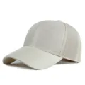 Atmungsaktive beige Mesh-Baseballkappe für sommerlichen Sonnenschutz im Freien und Sport - Standardgröße 55-59cm / Beige (6-Panel)