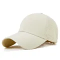 Casquette de baseball beige avec maille respirante pour protection solaire et style - Kaki