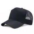 Atmungsaktive dunkelblaue Mesh-Baseballkappe für den sommerlichen Sonnenschutz im Freien - Marineblau (5-Panel)