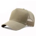 Atmungsaktive Khaki-Baseballkappe aus Mesh für Sonnenschutz im Freien und Ventilation - Khaki (5-Panel)