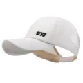 Gorra de béisbol blanca transpirable para coleta con bordado DYJ y correa ajustable - 56-59cm / Blanco Roto
