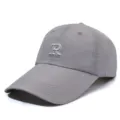 Light grey breathable summer baseball cap with extended brim and embroidered letter R - Fits 56-60cm / 刺绣R后网眼款(日字扣) / Light Gray