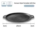 Poêle à griller coréenne portable de 29 cm compatible gaz et plaques à induction - 29CM (Version Épaissie)