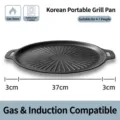 Korean BBQ grill pan with maifan stone coating for induction and gas stoves, 37cm diameter - 37CM (Thickened Version)