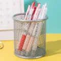 Minimalist silver metal mesh pen holder and desk organizer for school and office stationery - Round / Silver