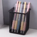 Minimalist black metal mesh pen holder with five colorful pastel retractable gel pens - Square / Black