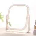 Elegant European style wheat straw rotating desktop makeup mirror with a beige finish - Square Beige