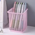 Pink metal mesh pencil cup for desk storage and office organization - Square / Pink
