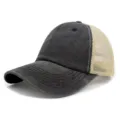 Classic mesh baseball cap, vintage washed black front with breathable beige trucker back. - Adjustable / Black