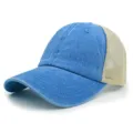 Klassische blaue und beigefarbene Mesh-Baseballcap für den Sommer, atmungsaktiv. - Verstellbar / Seeblau