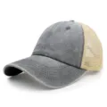 Graue und beigefarbene Mesh Trucker Cap, atmungsaktive Sommer Baseballkappe fur Damen und. - Verstellbar / Grau