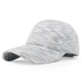 Detailed close-up showing the grey and white mélange texture of this sports baseball cap - Gray