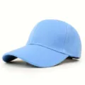 Detailed close-up of a plain light blue baseball cap with a curved brim for outdoor use - 56-58cm (Adjustable) / Sky Blue