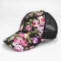 Fashionable floral print baseball cap with breathable black mesh back for women - Mesh Style / Adjustable / Black