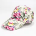 Stylish floral print baseball cap for women featuring breathable sun protection design - Fabric Style / Adjustable / Beige