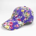Stylish purple floral baseball cap for women with vintage rose print design - Fabric Style / Adjustable / Purple