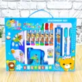 Komplettes blaues Schreibwaren-Geschenkset für Kinder mit Stiften und Anspitzer-Bär-Design - 1009 Stil / Blau
