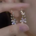 Exquisite gold-plated wheat stalk and flower drop earrings featuring sparkling clear crystals - Floral Wheat Ear Pearl Style (E5337) / Gold