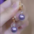 Elegante lila Katzenaugenstein-Ohrhänger mit goldener Oberfläche - Violette Katzenauge Ohrhänger (E2469) / Goldviolett