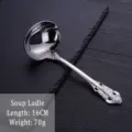 Vintage ornate stainless steel soup ladle with decorative floral handle, 16cm, 70g - Stainless Steel Soup Ladle / Silver