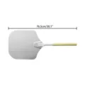 12 inch aluminum pizza peel with long wooden handle, total length 76.5cm/30.1in - 76. 5cm pizza shovel