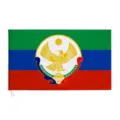 Official flag of the Republic of Dagestan featuring the national eagle coat of arms - Dagestan Flag With Coat of Arms