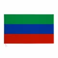 Hochwertige Stoffflagge der Republik Dagestan mit grünen blauen roten Querstreifen - Dagestan Flagge