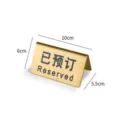 Gouden roestvrijstalen gereserveerd bordje voor restaurants tafel 10x6x5,5 cm maat - Verguld Horizontaal Geboekt Bordje (10x6cm)