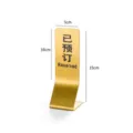 Gouden roestvrijstalen gereserveerd bordje tafelkaart voor restaurants 5x15cm - Verguld Hoog Geboekt Bordje (15x5cm)