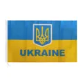 Hochwertige 3x5ft Ukraine Nationalflagge aus Polyester mit Dreizack-Wappen und Text - Wappen Mit Text / 60x90cm