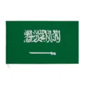 Saudi-Arabien Nationalflagge 90x150cm strapazierfähige Polyesterflagge für Nationalfeiertage - 60*90
