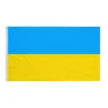 Langlebige 3x5ft Ukraine Nationalflagge mit Ösen aus hochwertigem Polyestergewebe - Mit Metallösen